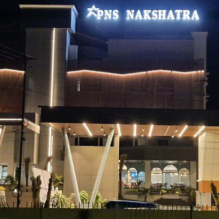 Pns Nakshatra Luxury - Hotel Vellore Exterior photo