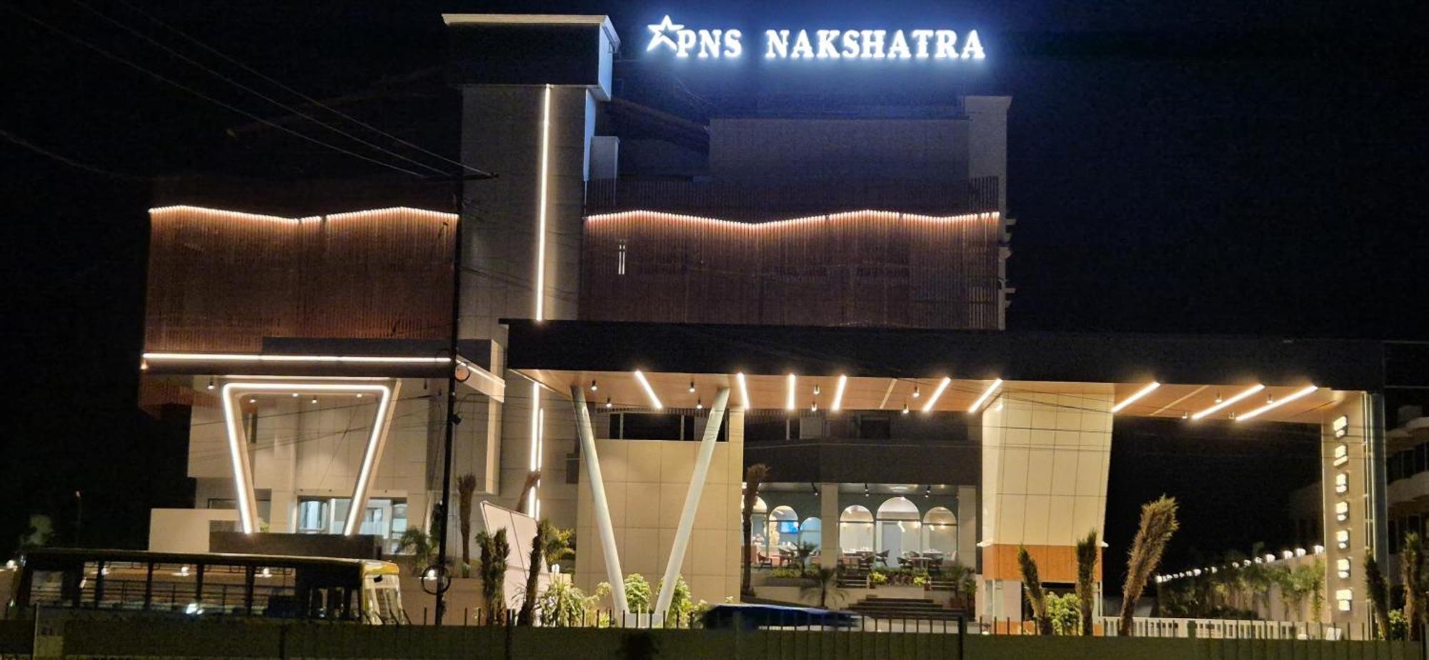 Pns Nakshatra Luxury - Hotel Vellore Exterior photo